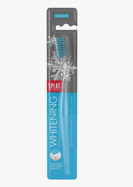 Инновационная зубная щетка SPLAT Professional WHITENING Medium / СПЛАТ Профешнл УАЙТНИНГ Средняя