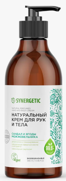 Натуральный крем для рук и тела SYNERGETIC Сандал и ягоды можжевельника 380мл