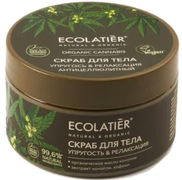 ECL GREEN Антицеллюлитный скраб для тела Упругость & Релаксация Серия ORGANIC CANNABIS, 300 г