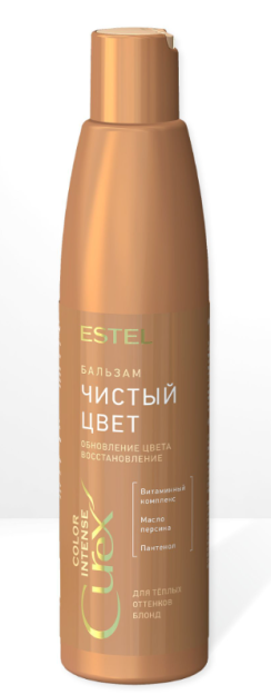 Shokolad soyalari uchun CUREX COLOR INTENSE Pure color balzam (250 ml) / surex COLOR INTENSE shokoladli sochlar uchun "toza rang" balzam (250 ml)