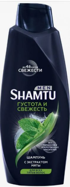 ШАМПУНЬ ДЛЯ ВОЛОС W&G MENTHOL FRESH УКРЕПЛЯЮЩИЙ И ОСВЕЖАЮЩИЙ ДЛЯ ВСЕХ ТИПОВ ВОЛОС 360МЛ