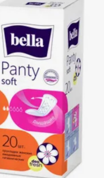 Bella PANTY SENSITIVE ELEGANCE"Panty laynerlari 20 dona karton