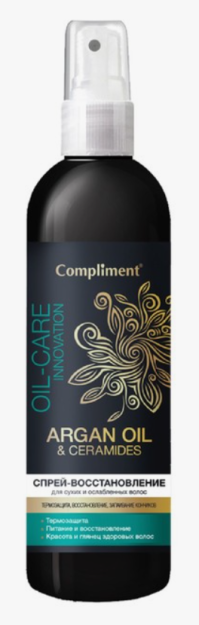 Compliment ARGAN OIL & CERAMIDES quruq va zaiflashgan sochlar uchun spreyi tiklash, 200ml