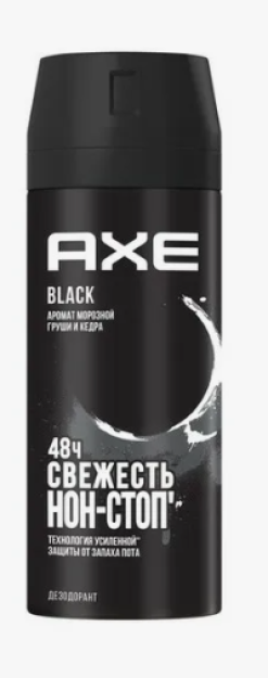 Axe Black 48h Non Stop Fresh Deodorant 150ml