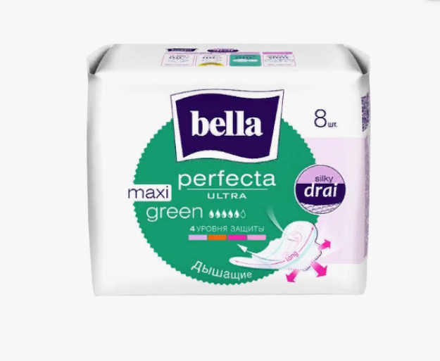 Ультратонкие прокладки "Bella Perfecta Ultra Maxi Green " по 8 шт в полиэтиленовой упаковке