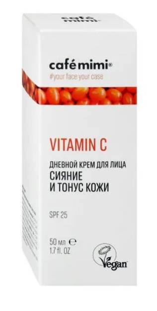 Km kunlik yuz kremi yorqinlik va terining rangi, 50 ml EAEC N Rud-RU. PA02. B. 33414/22 10,03,2022 dan 09,03,2027 gacha
