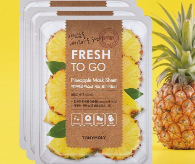 Маска для лица с экстрактом ананаса./FRESH TO GO PINEAPPLE MASK 22gr