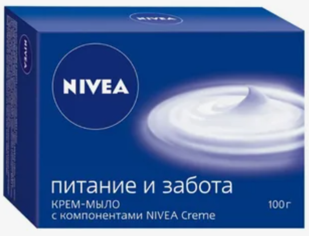 Nivea "Nivea" markali "Nivea Crème" tarkibiy qismlari bilan "oziqlantirish va parvarish qilish" krem \ u200b \ U200bsuv 100 gr
