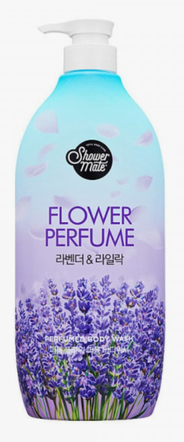 ON: Natural Lavender washing gel 900 gr