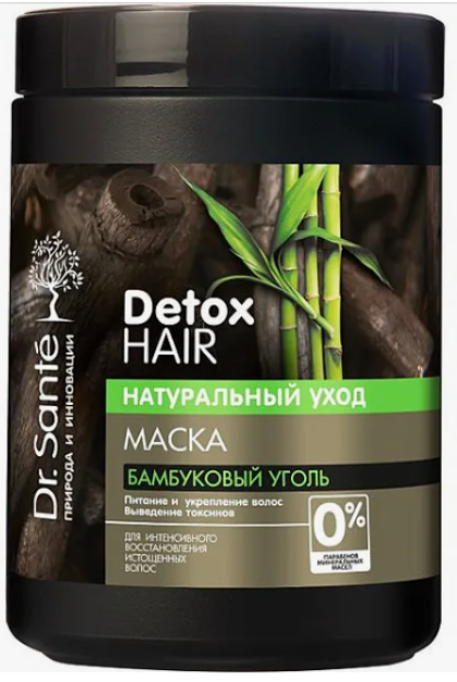 "Dr.Sante Detox Hair " shampun, 250 ml