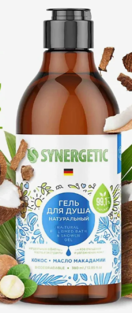 Натуральный биоразлагаемый гель для душа SYNERGETIC Кокос и масло макадамии, 0,38л