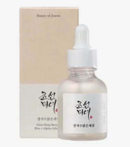Glow deep serum Rays + arbutin 30ml yuz zardobi