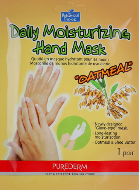 PUREDERM Daily moisturizing oatmeal qo'l niqobi 13g