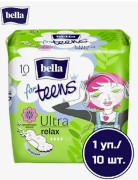 Ultra yupqa prokladkalar yangi dizayn"Bella teens Ultra Relax" 10 dona poliet. qarang: