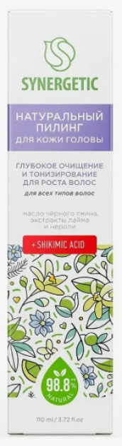 Натуральный пилинг для кожи головы SYNERGETIC Глубокое очищение и тонизирование для роста волос 110мл