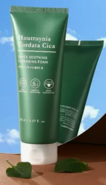Houttuynia CORDATA cica tez ishlaydigan tozalovchi ko'pik 150ml