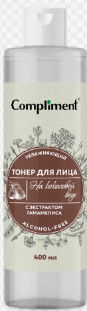 To'liq yuz toneri nemlendirici, 400ml