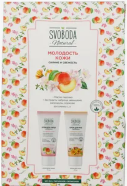 Подарочный набор SVOBODA NATURAL "МОЛОДОСТЬ КОЖИ" (крем для лица 75 мл.+крем для рук 75 мл.)