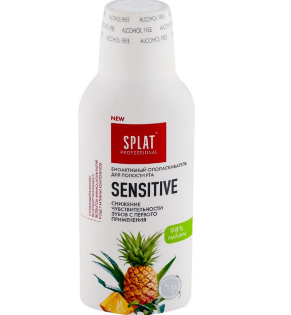 Ополаскиватель для полости рта серии Professional «SPLAT (СПЛАТ) SENSITIVE». 275 мл.
