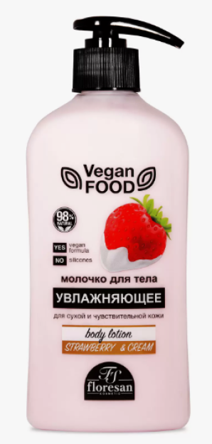 Ia gotu kola tana suti, 500 ml
