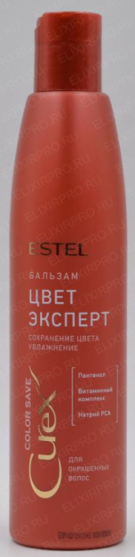 Balz. - qaniydi?qo'llab-quvvatlaydi.rang berish uchun ranglar.CUREX color SAVE cu250/B3 sochlari