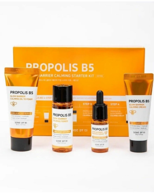 Питательный мини набор для сияния кожи с прополисом Some By Mi Propolis B5 Glow Barrier Calming Starter Kit