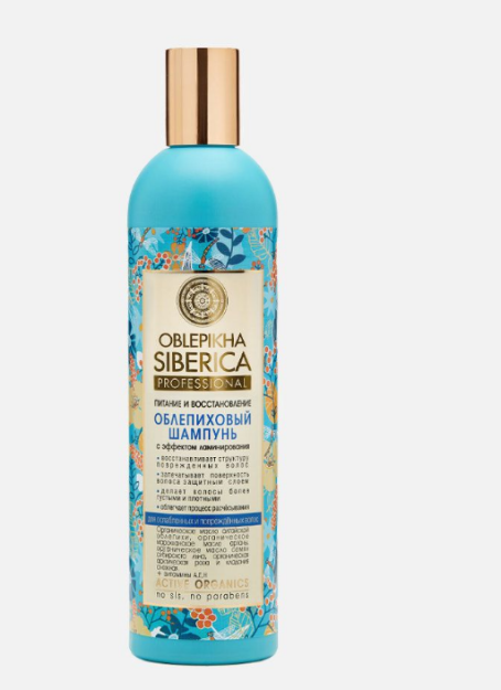 NS / Oblepikha Siberica / r / bo'yalgan va oqartirilgan sochlar uchun dengiz itshumurt shampuni, 400 ml