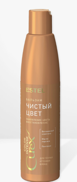 Shokolad soyalari uchun CUREX COLOR INTENSE Pure color balzam (250 ml) / surex COLOR INTENSE shokoladli sochlar uchun "toza rang" balzam (250 ml)