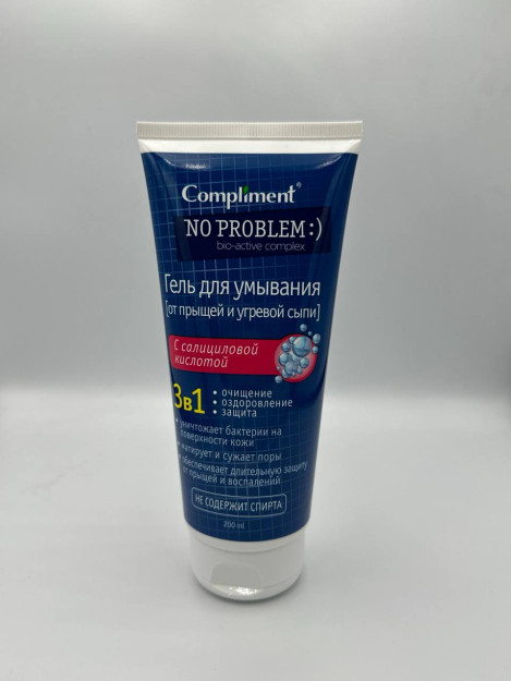 Compliment No Problem salitsil kislotasi bilan 3 dan 1 gacha yuvish jeli, 200 ml