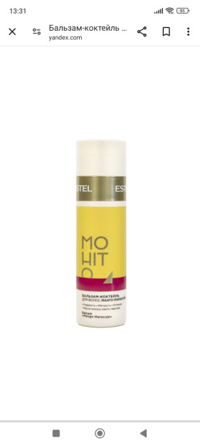 Mango ehtirosli mevali sochlar uchun balzam kokteyli ESTEL MOHITO, 200ml M / MA200
