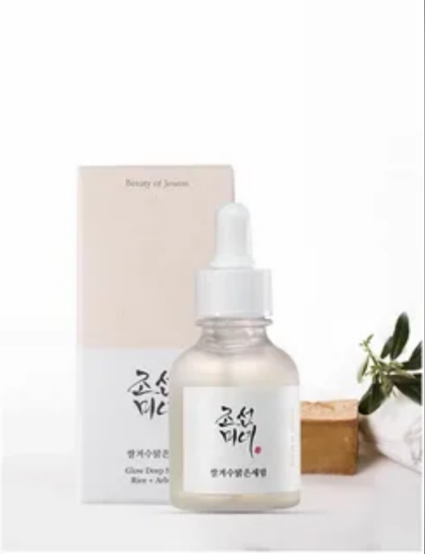 Glow deep serum Rays + arbutin 30ml yuz zardobi