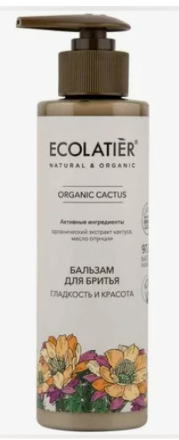 ECL GREEN ayollar uchun soqol balzami organik kaktus seriyasi, 200ml