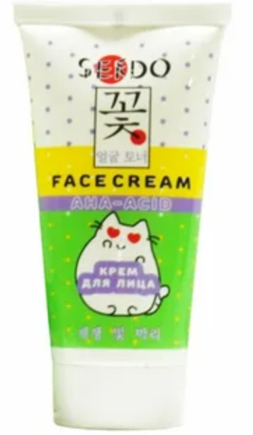 "Sendo" seriyali qadoqlashsiz qayta tiklanadigan yuz kremi, 50 ml