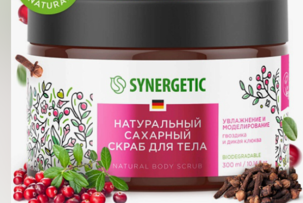 Натуральный сахарный скраб для тела SYNERGETIC увлажнение и моделирование, гвоздика и дикая клюква 300мл