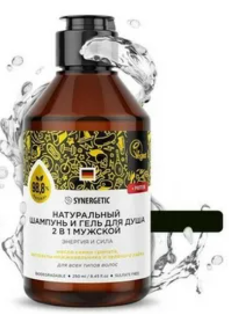 Tabiiy sulfatsiz shampun va dush jeli 2b1 erkak SYNERGETIC energiya va kuch 0,40 l