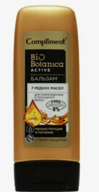 Compliment Biobotanica active balzam shikastlangan va bo'lingan sochlar uchun 7 ta noyob moy issiqlik himoyasi bilan qayta qurish va oziqlantirish, 200ml