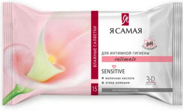 Я САМАЯ Влажные салфетки для интимной гигиены РОМАШКА pocket-pack 15шт КК/36