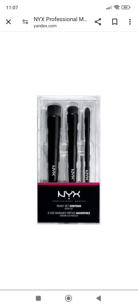 NYX Professional Makeup Ready Set Contour 3-Piece Brush Set BSET03