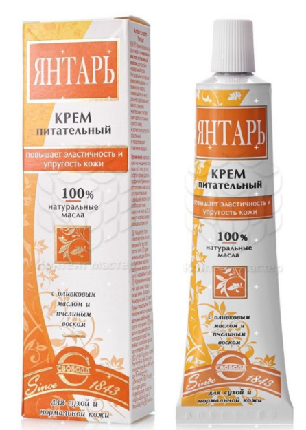 Крем питательный "Янтарь" 41 гр.