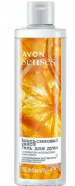 Гел для душа Avon SENSES Апельсиновый твист 500 ml