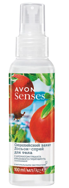 Avon senses tana spreyi loson 100 ml anor aromati bilan Sitsiliya quyosh botishi