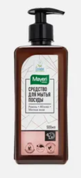F581 MAYERI ALL-Care жидкое мыло Ревень и яблоко, 500мл с дозатором,