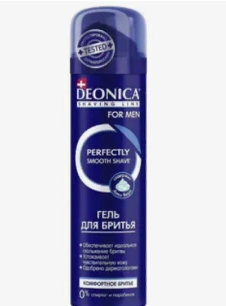 DEONICA FOR MEN Гель для бритья Для чувствительной кожи, 200 мл
