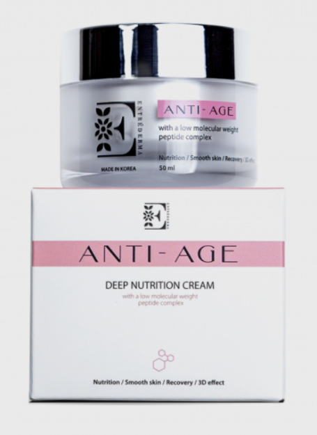 ENTREDERMA anti-Age oziqlantiruvchi yuz kremi 50ml