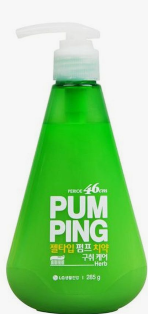 Perioe Pum Ping 285g (Herb)