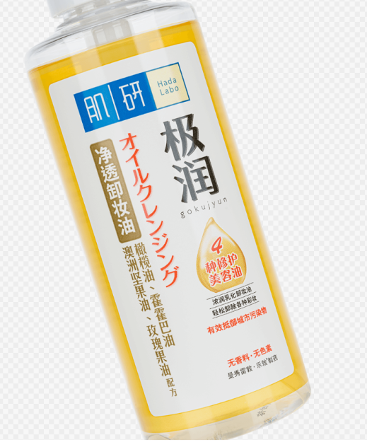 341 hidrofilik moy D / yuz Hada Labo 200ml