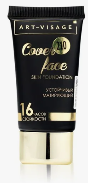 COVER FACE 203 poydevori