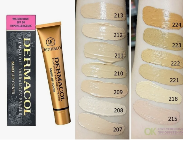 Dermacol Make-up Cover 210 poydevori