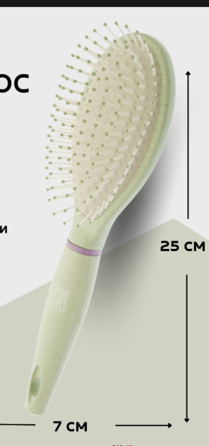 Massaj taroq massaj Koreya Sevenstar gullar plastik oval