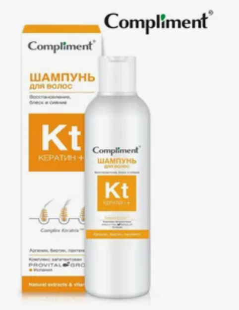 Compliment "КЕРАТИН+" Шампунь для волос. Восстановление, блеск и сияние 200 мл
